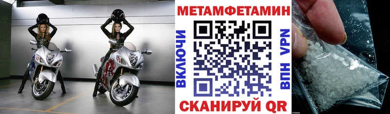 где продают   KRAKEN рабочий сайт  АМФ VHQ  Козьмодемьянск 