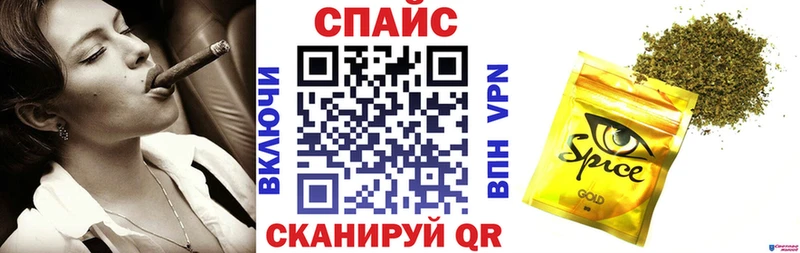 БУТИРАТ бутик  площадка какой сайт  Козьмодемьянск  наркотики 