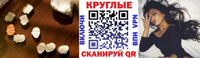 ЭКСТАЗИ DUBAI  Козьмодемьянск 