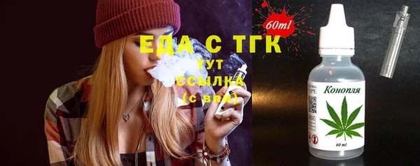 COCAINE Беслан