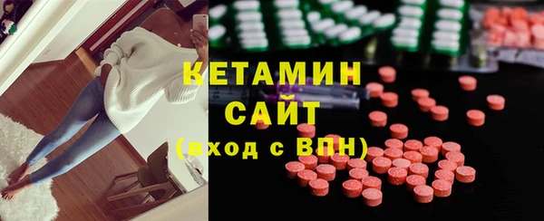 mdpv Арсеньев