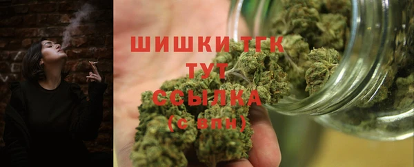 mdpv Арсеньев