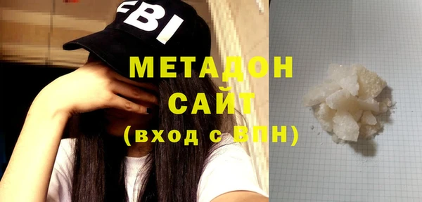 марки nbome Аркадак