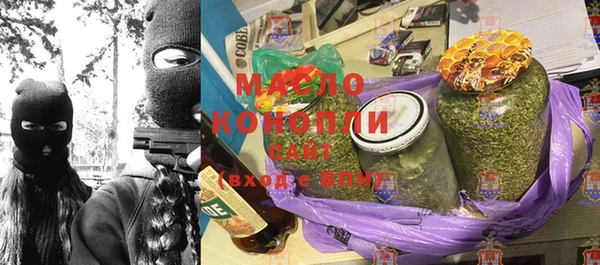 mdpv Арсеньев