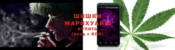 марки nbome Аркадак