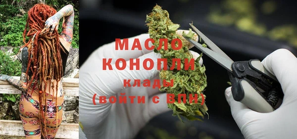 COCAINE Беслан
