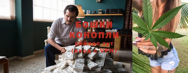 марки nbome Аркадак