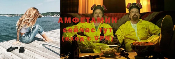 марки nbome Аркадак