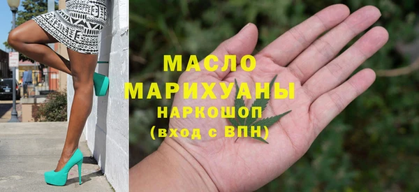 mdpv Арсеньев