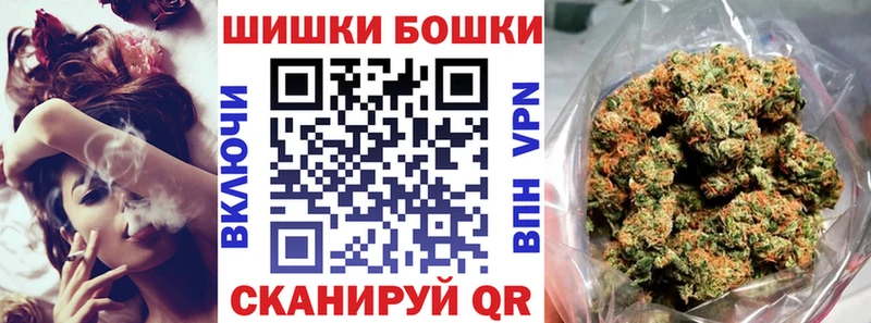 Каннабис OG Kush  Козьмодемьянск 